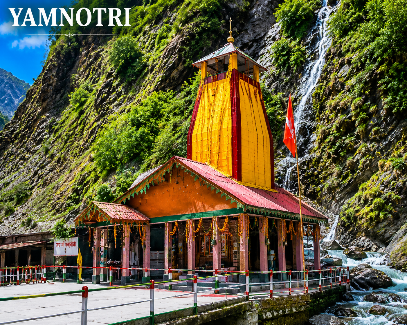 Yamnotri image